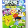 セブン＆アイ限定 ポケモン関連商品 (2012年7月14日(土)発売)