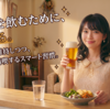 運動したから飲む？それとも飲むから動く？酒好きダイエッターのための罪悪感ゼロ飲み術