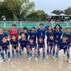 U12リーグ5節6節