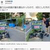辺野古の新基地建設反対運動の座り込みを嘲笑したひろゆき。真面目な市民を馬鹿にしてお金を稼ぐことがひろゆきの商売なのだから、統一教会批判で意外にいいところがあるとか思うのはやめましょうｗ