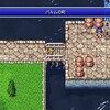 FF2プレイ日記 #5 「ミンウが仲間に！一行はミスリル入手のためにサラマンドを目指す」