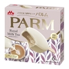 森永乳業「PARM（パルム） ロイヤルミルクティー（6本入り）」が新登場！大人のための上質なバーアイス新商品です