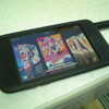  iPod touch 2G を買った