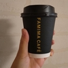 【11/4まで商品購入でクーポン発券あり】ファミマカフェのモカブレンドがリニューアル