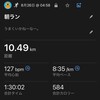 朝ラン、うまくいかねーなー。