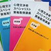 いいねの多かった順にinstagram1年を振り返る Best Nine Top Nine Instrackの使い方 別館ほっこりおうちごはん いいねの多かった順にinstagram1年を振り返る Best Nine Top Nine Instrackの使い方 別館ほっこりおうちごはん