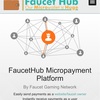 Faucet Hub（フォーセット ハブ）スマホで登録方法/使い方