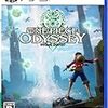 【PS5】ONE PIECE ODYSSEY ( ワンピース オデッセイ )【早期購入特典】■旅立ちの衣装セットが入手できる特典コード ・麦わらの一味旅立ちの衣装(ルフィ・ゾロ・ナミ・ウソップ・サンジ・チョッパー・ロビン) ・エナジーアップル×10 ・テンションアップル×10 ・ゴールデンゼリー×3 ・100,000ベリー