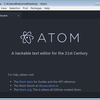 Atom を設定した