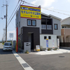 ヤマト住建・三木住宅展示場へ足を運びました🏡