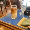 ★アイスカフェオレ