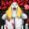 デトロイト・メタル・シティ 第10巻