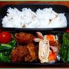 １月１８日のおやじ弁当