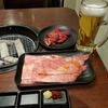 センベロ焼肉