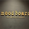 【ベビ連れ】mood board＠二重橋前レポ：ベビーカーもOK！大人空間で味わうビストロランチ