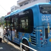 西東京市の「はなバス」値上げ　大人１５０円、来年７月から