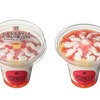 セブンイレブンから「セブンプレミアム ぷるぷるプリンとたっぷり苺パフェ」が新登場！ぷりんといちごのアイス新商品