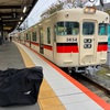山陽電鉄網干線に無駄輪行！
