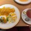 ゆず湯に入った
