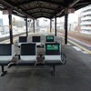 駅のホームの「ベンチの向き」が変わってきた理由