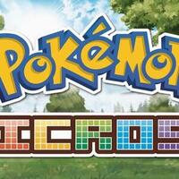 ミュウ ゆるりらっとポケモンピクロス攻略 ミュウ ゆるりらっとポケモンピクロス攻略