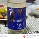 G-OneCup「豪脚編」レイデオロ