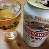 定番ビールを飲み尽くす❗キリン　一番搾り