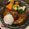 牛タンシチュー