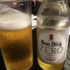 San Miguel ZERO