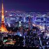 【ドライブデート】深夜徘徊大好きが教える！東京のおすすめ夜景スポット