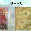 【FF14】黄金人物図鑑 「リーベリ」コザマル･カ
