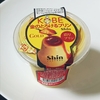 ＊FACTORY SHIN・フタバ食品＊ KOBE金のこだわりプリン 302円(税込)   【兵庫県伊丹市】