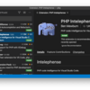 2020年のPHPエディタ