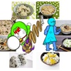 「炊き込み・混ぜご飯」ランキング・マイベスト１０