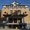 大礼記念京都美術館(現・京都市京セラ美術館)　『モダン建築の京都』展