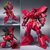 ガンダム　プレミアグッズランキング５０　逆襲のシャアバージョン