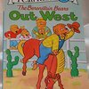 西部の牧場で新しい体験！　ICRシリーズLevel 1から『The Berenstain Bears Out West』のご紹介