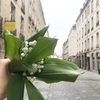 スズランの日-le jour du muguet