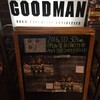 10.30 TRANSPARENTZ×坂田明 vs skillkills /秋葉原GOODMAN