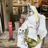 わなかとヒカルの碁がコラボ！千日前本店、なんば店、アメリカ村のパネルは誰かまとめ！いた、どこをさがしてもいなかった佐為が、こんな所にいた！