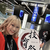 技育祭2025春 オフライン開催を経て技育祭への思いを語る #技育祭