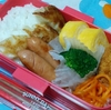 学校のお弁当