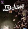 Dokuro プラチナトロフィー取得 感想/レビュー