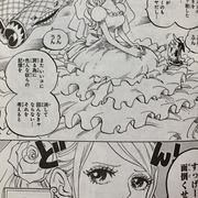 ワンピース カテゴリーの記事一覧 鬼滅の刃なんかグッときた ワンピース カテゴリーの記事一覧 鬼滅の刃なんかグッときた