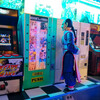1/12 レトロ自販機(ブックベンダー) プラモ♪♪