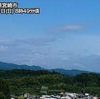 九州南部が梅雨明け