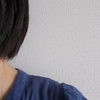 5か月ぶりの美容院
