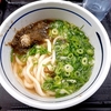 【新橋】おにやんま　高評判！立ち食い手打ちうどん