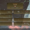 歴戦王レダウに行ってきました【MHWilds】