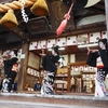 「奉納踊り」（後編） 宇多須神社 節分祭 